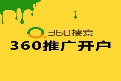 信息流广告投放策略：实战案例与效果评估