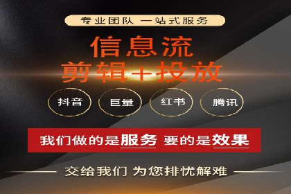 某知名品牌如何通过百度SEM推广实现品牌提升？